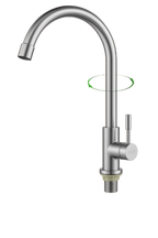 SQ-C005-1800mm