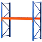 SQ-W013-Single-2 Ton